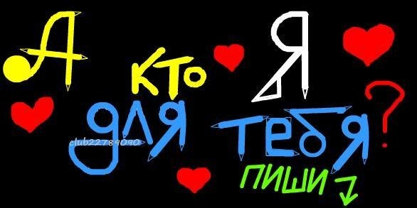 №31, Виталий Островерхов, 38 лет, Мирноград / Димитров №31, Виталий Островерхов, 38 лет, Мирноград / Димитров