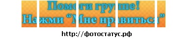 Евгений Тарасов фото со стены #2