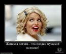 Фотография Алена Устюжанина