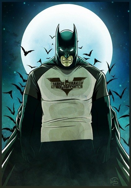 Халед Шалан | Химки