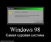 Николай Лесков фотография #24