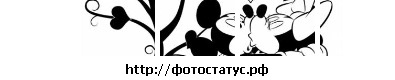 №2, Насько Масько, Запорожье №2, Насько Масько, Запорожье