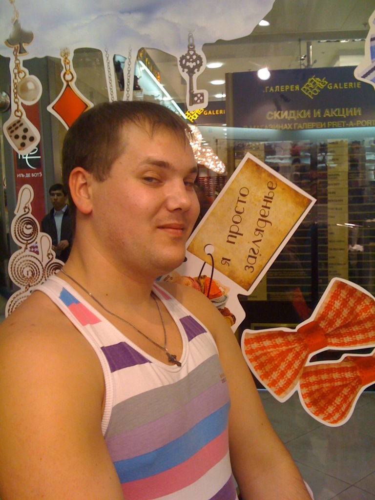 Фото профиля