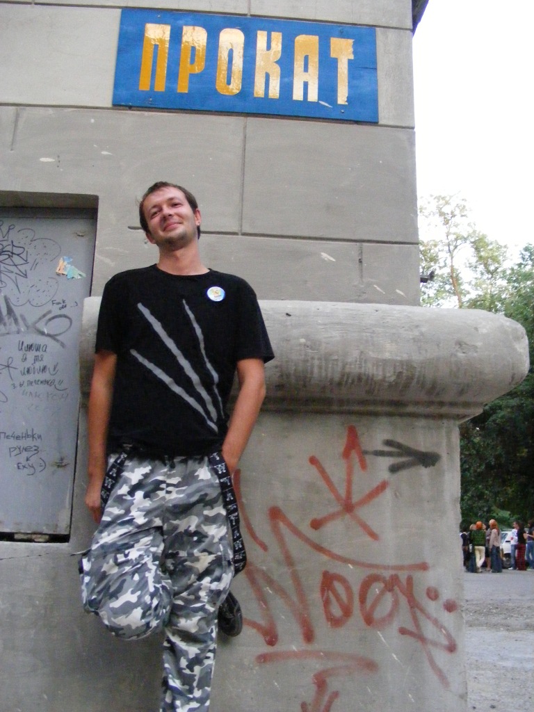 Фото профиля