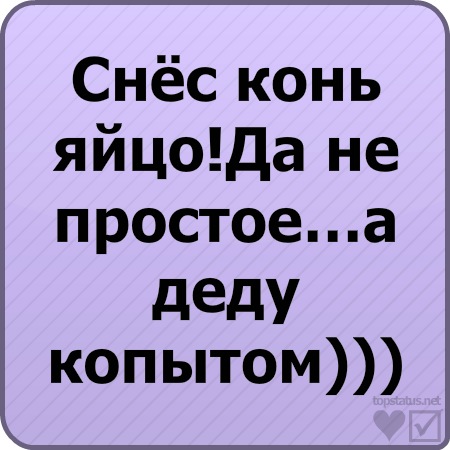 №41, Эдуард Гадельшин, Южное №41, Эдуард Гадельшин, Южное