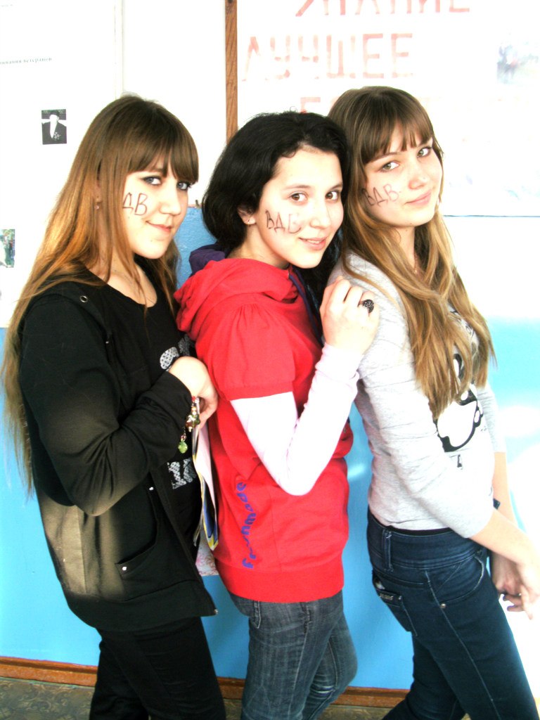 Дина Бикмуллина | 