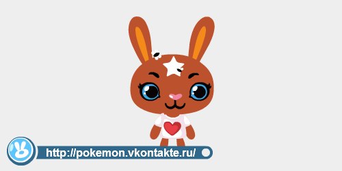 Светлана Пожитнова | Раменское