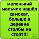 №28 Викуська Волкова 28.07.1999: профиль, фото, статус - ВКонтакте №28 Викуська Волкова 28.07.1999: профиль, фото, статус - ВКонтакте