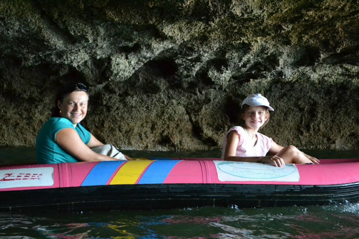 Юлия Трифонова | 