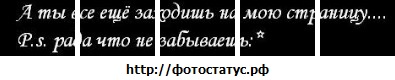 №23, Алена Сафарова, 30 лет №23, Алена Сафарова, 30 лет