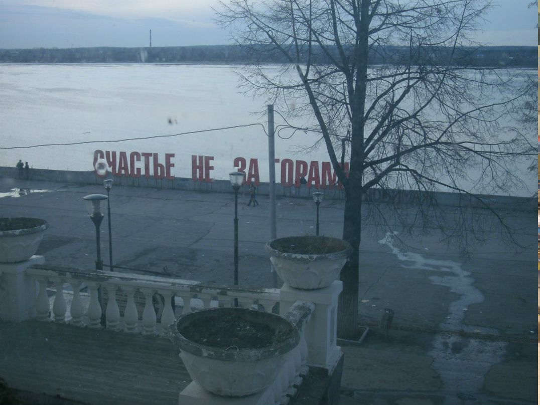 Катерина Бибова | Москва