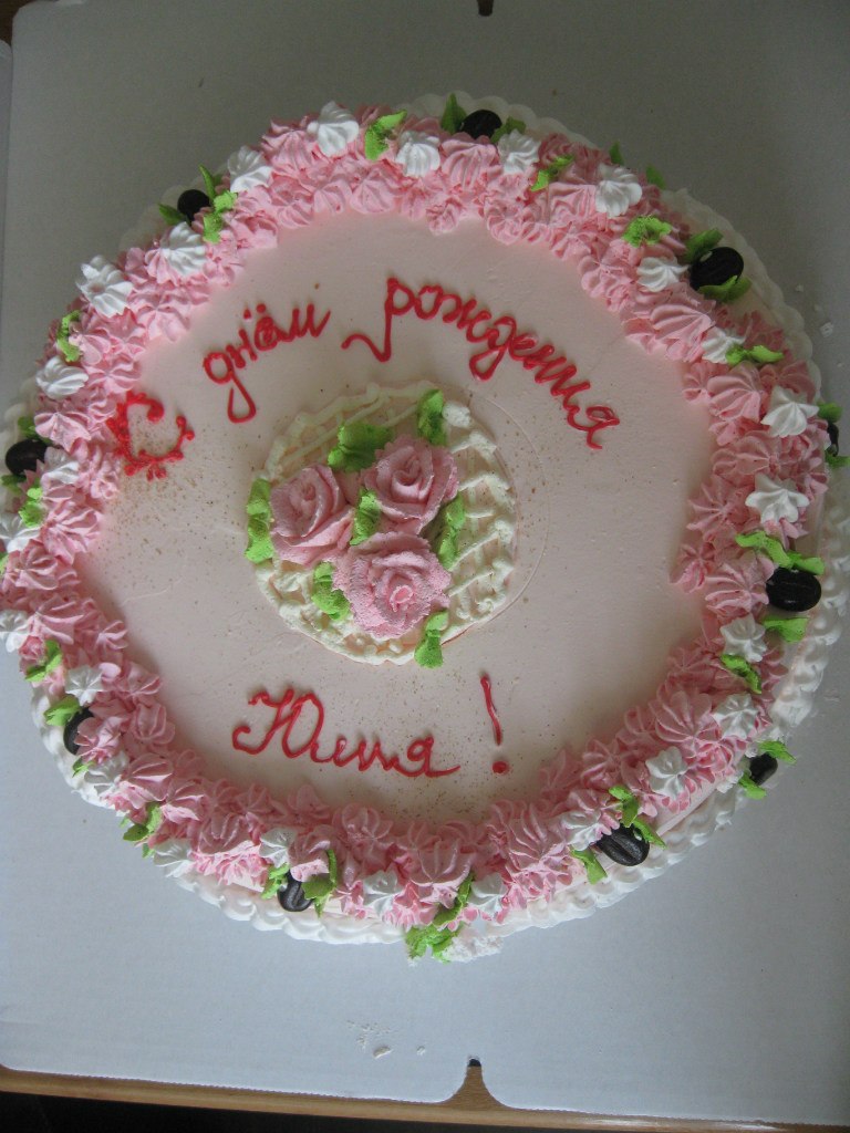 Юлия Ясинецкая | Сергиев Посад-7