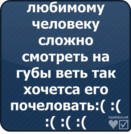 Ирина Бондарь | Челябинск
