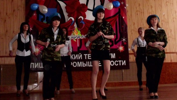 Кристина Зязева | Копейск