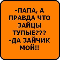 Максим Макурин | Донецк