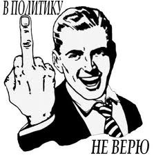 Игорь Гринёв | Ярославль