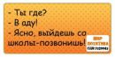 №41 Анжела Бурмистрова : профиль, фото, статус - ВКонтакте №41 Анжела Бурмистрова : профиль, фото, статус - ВКонтакте