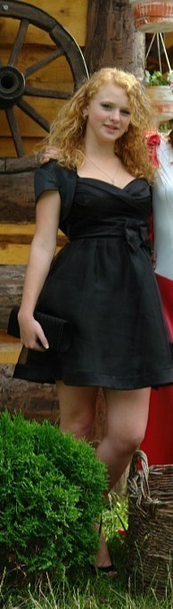 Надежда Костенко | Ивано-Франковск