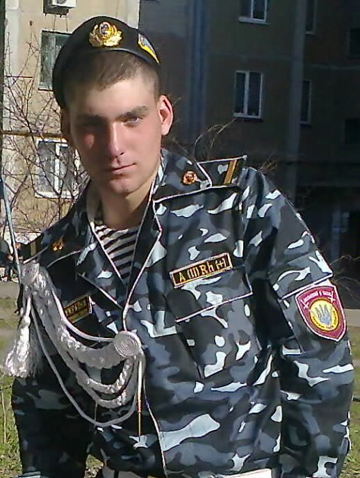 Марк Цветков | Москва