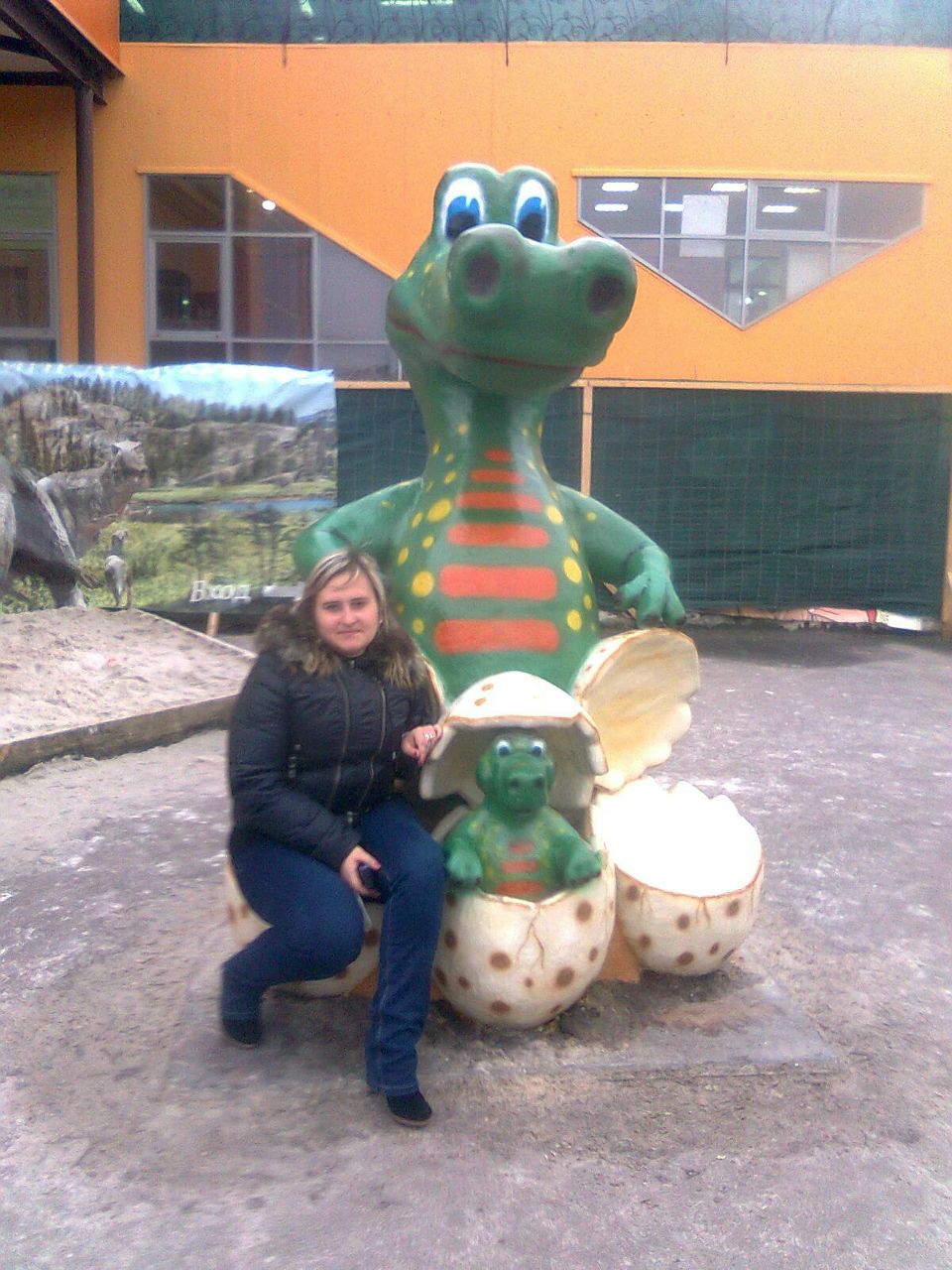 Уляна Романюк | Львов