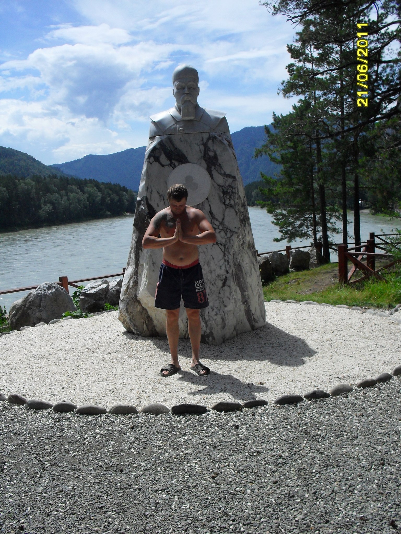 Фото профиля