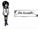 Фотография Катюшка Бобух