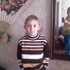 Аватар: Вундер Кинд