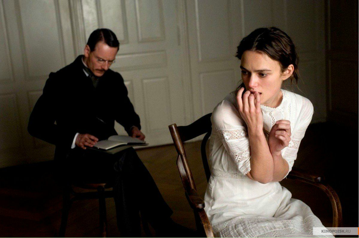 Анастасия Иванова | Санкт-Петербург