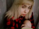 №18 Настя Беликова 02.02.1994: профиль, фото, статус - ВКонтакте