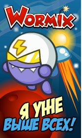 №17, Саша Казак №17, Саша Казак