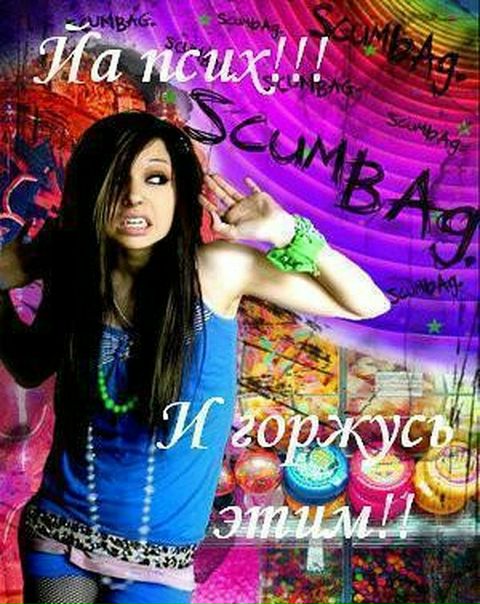 №30, Анна Диесперова, Мариуполь №30, Анна Диесперова, Мариуполь