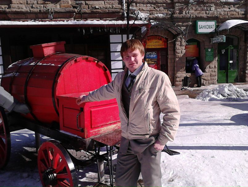 №9, Димон Катин №9, Димон Катин