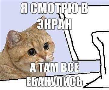 Илья Некипелов ZBotMan | Вологда