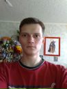 Фотография Максим Губарь