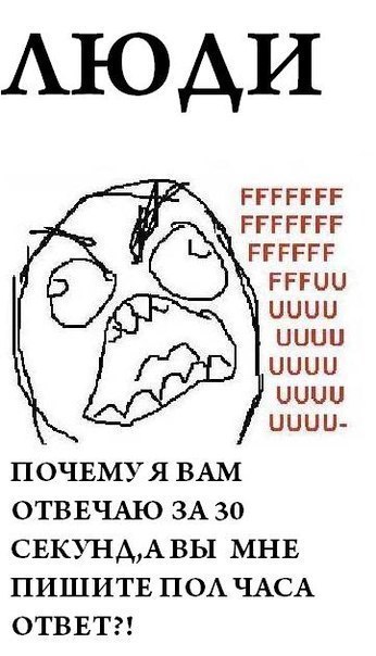 №102, Светик Трофименко, 31 год, Москва №102, Светик Трофименко, 31 год, Москва