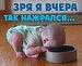 Альберт Аджиев фотография #46