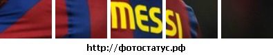 Фотография Стас Катрич