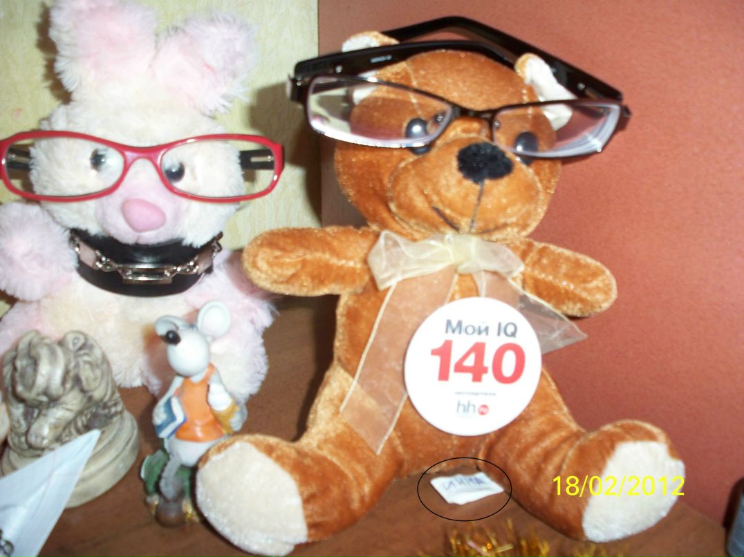 Аксинья Мелешенко Чужая | Ростов-на-Дону