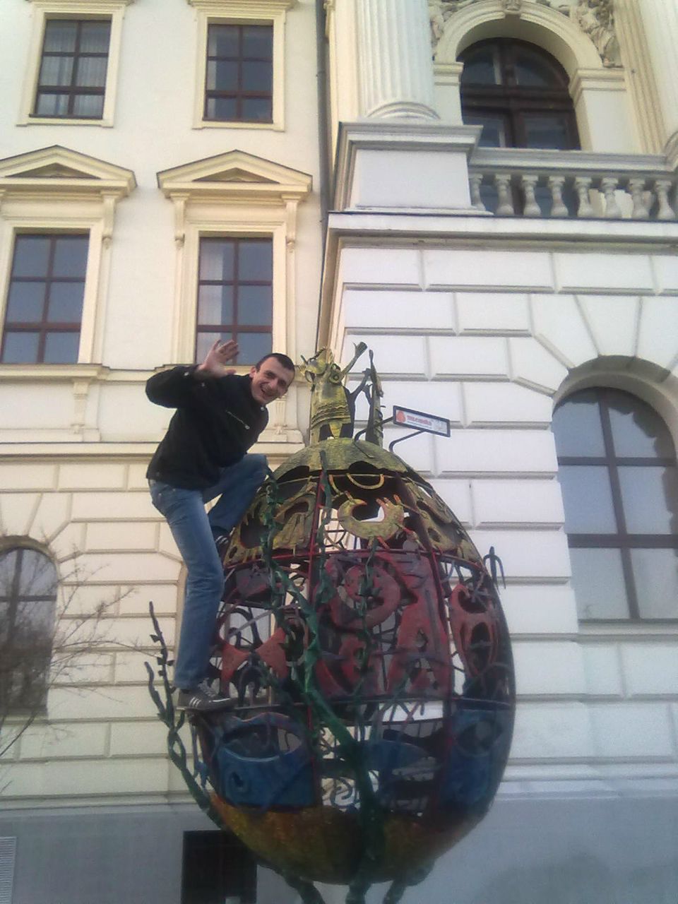 Стьопа Янушевський | Самбор