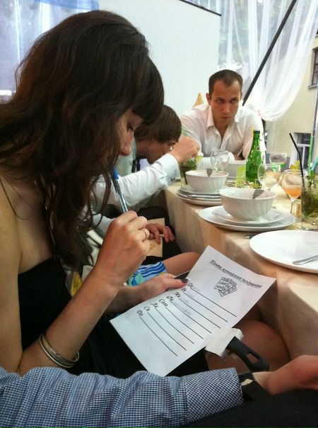 №92, Татьяна Шарыга №92, Татьяна Шарыга