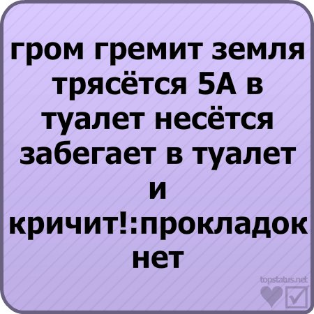 Витя Пугачёв | Набережные Челны