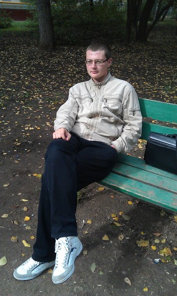 Александр Бирюков | Москва