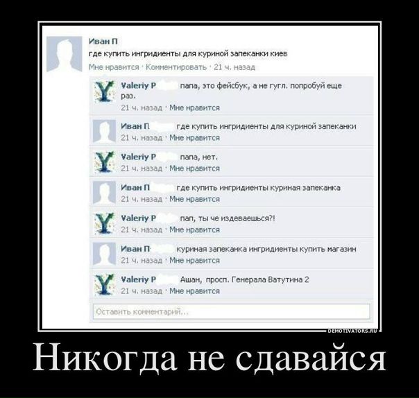 №61, Дмитрий Жердецкий, 39 лет, Одесса №61, Дмитрий Жердецкий, 39 лет, Одесса
