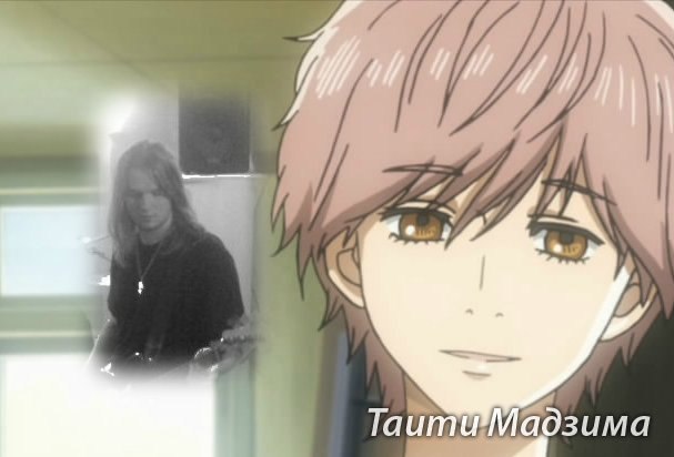 Михаил Трещев Asagiri | Екатеринбург