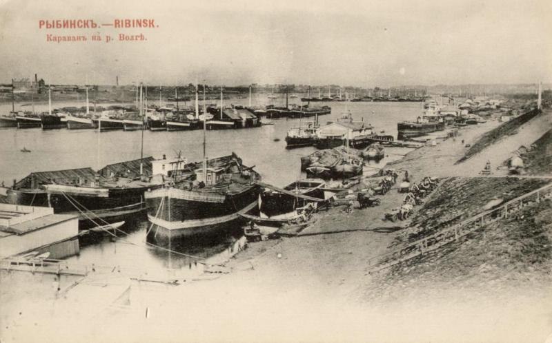 Ирина Рулева | Рыбинск