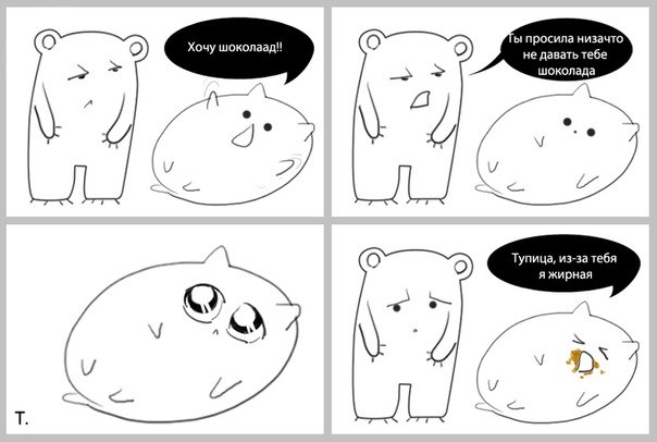 Александр Ивановский | 