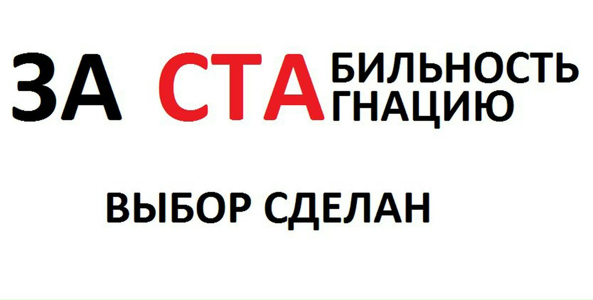 №7, Виктор Цыренов, 12.11.1983, Улан-Удэ №7, Виктор Цыренов, 12.11.1983, Улан-Удэ