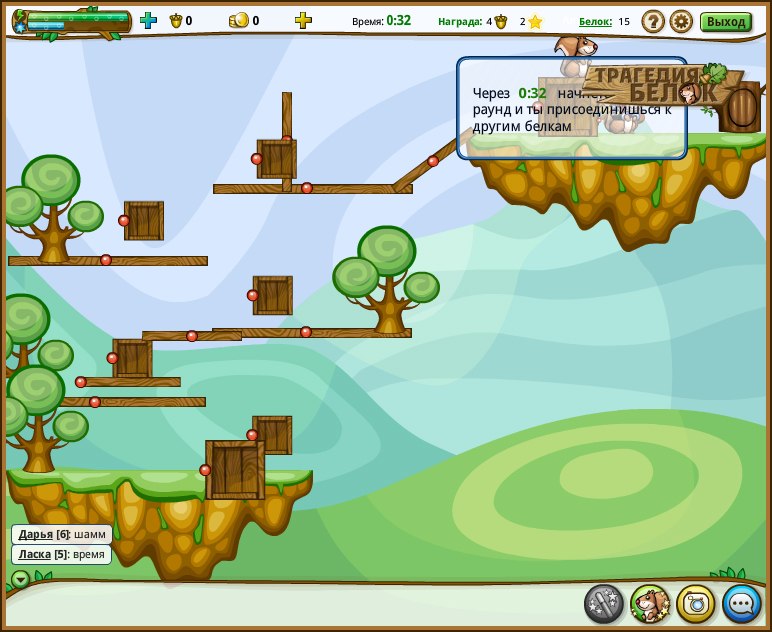 Инна Зайцева | Ромны