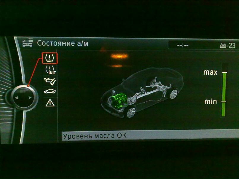 Сергей Малышев Механик™ | Калязин