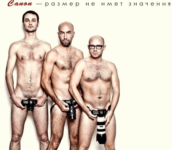 Alexander Unysov Lee Ryan | Баку